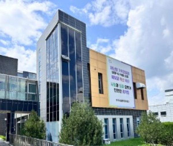 경기도동물위생시험소+생물안전3등급시설+전경.jpg