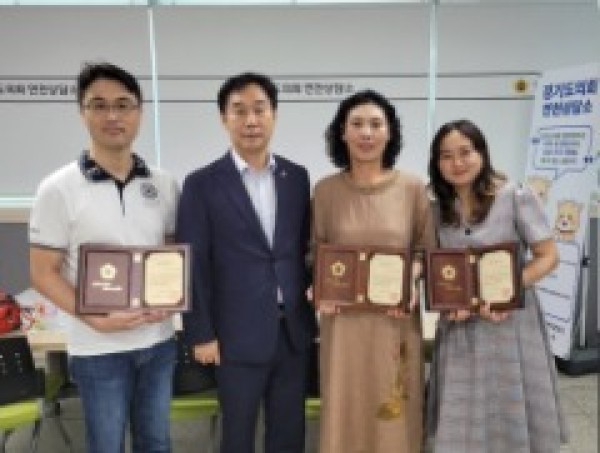 250820 윤종영 의원, (사)농촌소멸지역 희망네트워크와 귀농귀촌 간담회 개최.jpg