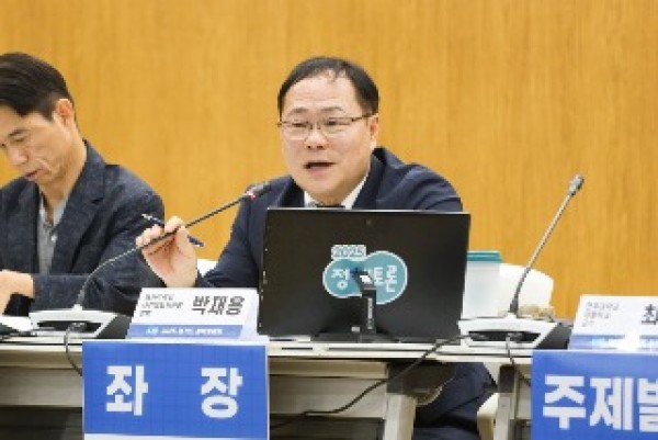 250825 박재용 의원, 경기도 중증·중복 뇌병변장애인 이해와 가족 지원을 위한 정책토론회 좌장 맡아 (1).jpg