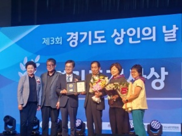 250826 남경순 의원, 제3회 경기도 상인의 날 참석해 상인 격려 (1).jpg