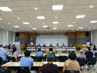 5-1. 처인구는 28~29일 소규모공동주택 주민 간담회를 했다.jpg