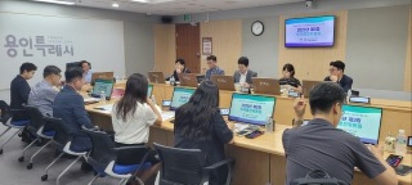 2. 용인특례시가 2025년 하반기 적극행정 우수사례 8건을 선정했다..jpeg