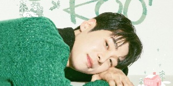 [포스터]대니구 윈터콘서트.jpg