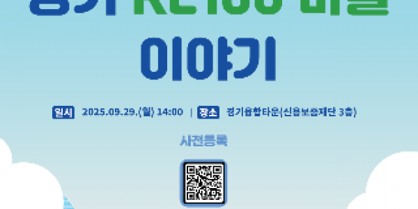 포스터(7).png