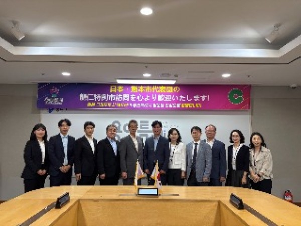 1. 용인특례시와 일본 구마모토시가 9월 30일 교류협력을 위한 논의를 진행했다..jpg