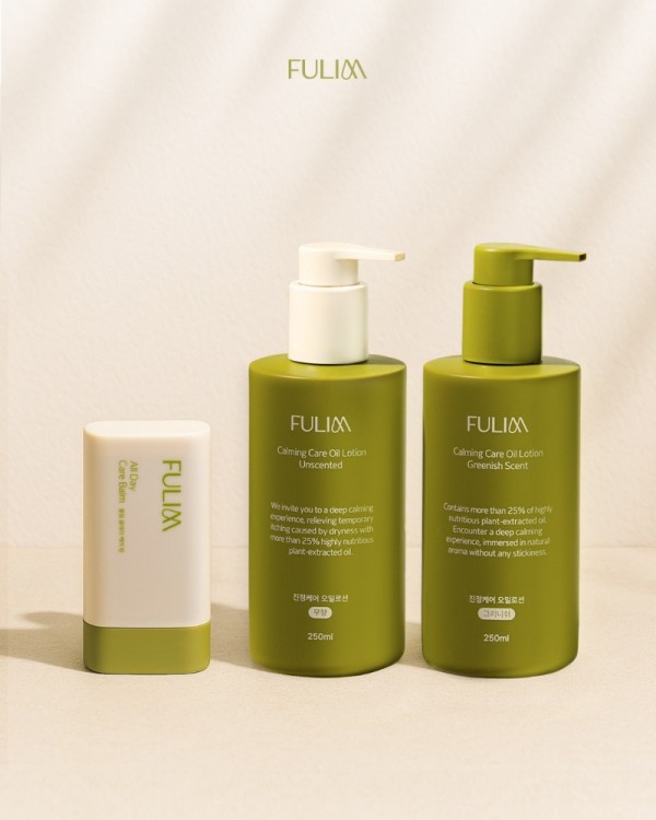 (사진) (주)그리니  