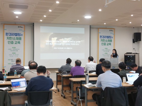 (사진) 참여기업들이 소공인스타트업 허브에서 