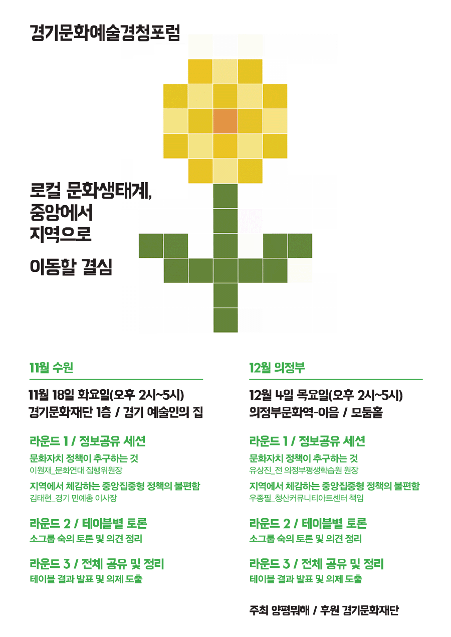 포스터 이미지.gif