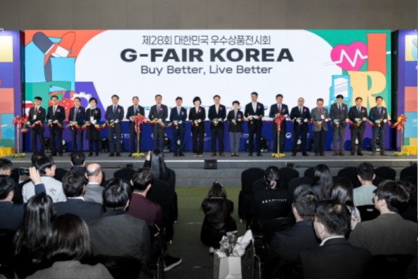251031 고은정 의원,  ‘G-FAIR Korea 2025’ 개막식 참석 1.jpg
