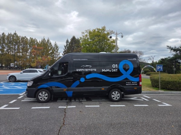 1. 11월 1일부터 운행 시작한 수요응답형 버스 _모뮤DRT_ 사진.jpg