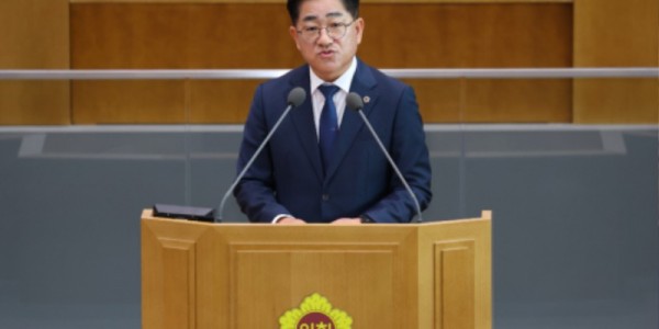 251105 이기형 의원, 양자는 미래가 아닌 현재, 반도체 강국의 명성 지켜야.JPG.jpg