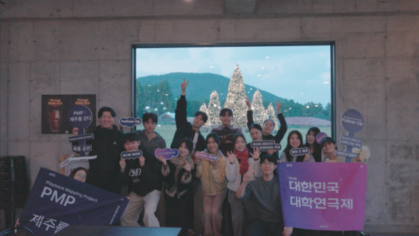 [사진1] 용인문화재단, 제주 팔로우업으로 제2회 대한민국대학연극제 여정 마무리.png