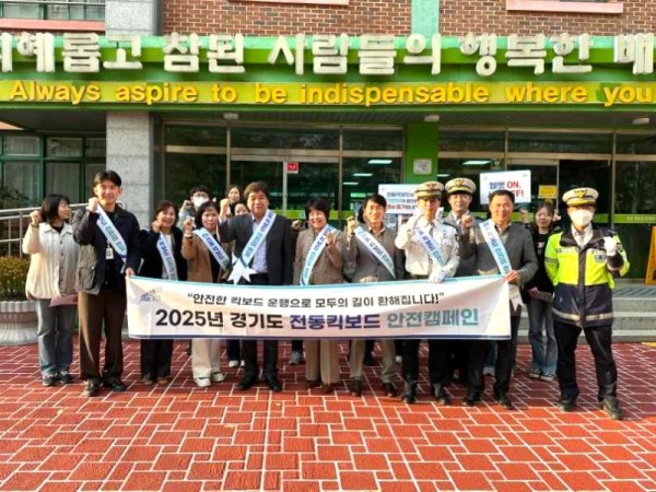 251107 서성란 의원, ‘전동킥보드 안전문화 캠페인’ 함께하며 교통안전 실천 앞장 (1).jpg