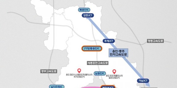 9. 반도체고속도로 등 용인특례시의 주요 사업.jpg