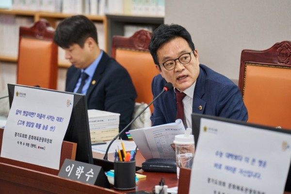 251114 이학수 의원, “경기관광축제 일괄배분은 경쟁력 약화” 강력 비판.jpg