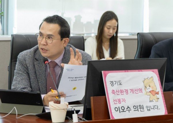 251117 이오수 의원, “피트모스 기반 축분활용·AI 식물병원 실증 연구, 농업기술원이 중심돼야”.jpg