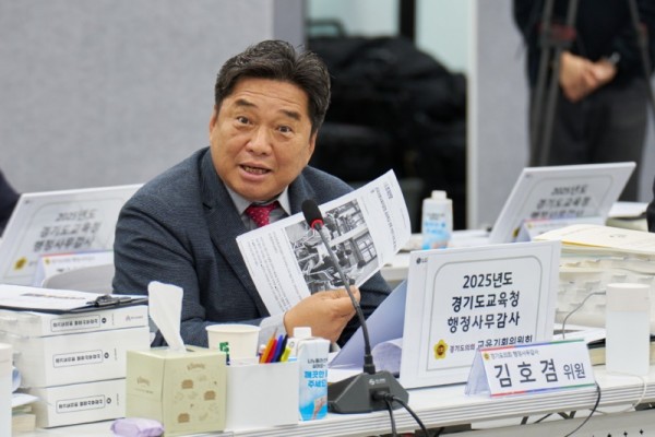 251117 김호겸 의원, 대한민국을 바꾸는 것은 정치가 아니라 교육이다!.jpg