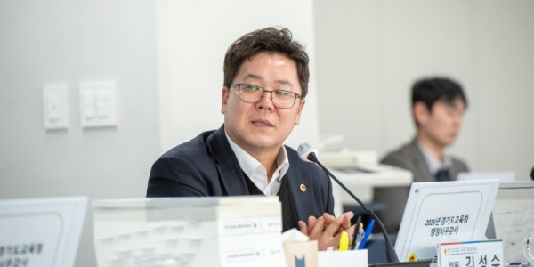 251120 김성수 의원, 교장공모제 전수조사 촉구...“공정성 훼손 반복돼” (1).jpg