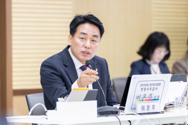 251124 이은주 의원, ‘무상교복은 무법지대인가’(1).jpg