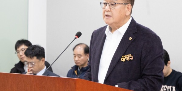 251124 안명규 의원, “서류는 줄이고, 구도심 주차난도 해소하고” 주차장 설치 지원 조례 개정 추진.JPG.jpg