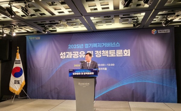 251128 이선구 의원, 경기복지거버넌스 성과토론회 참석 “경기도 복지, 협력으로 완성해야”1.jpg