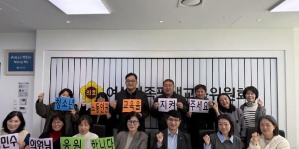 251202 장민수 의원, “경기도 청소년 노동 인권 교육 중단 위기... 입시 위주 교육 속 사각지대 해소해야” 1.jpg