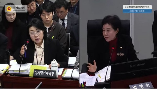 251203 박명숙 의원, 정서·심리지원, 학습보다 더 중요하다는 각오로 접근해야.jpg