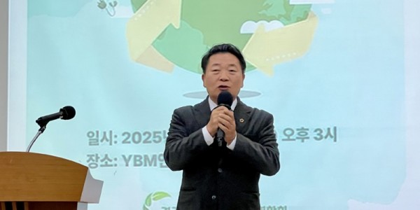 251212 방성환 의원, “친환경농업은 환경을 지키고, 아이들에게 건강한 급식을 제공하는 가장 중요한 투자” (1).jpg