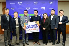 경기도 축산농가, 돼지고기·…
