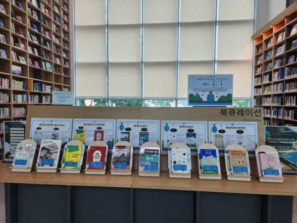 3. 용인특례시 도서관은 2026년 ‘북큐레이션’ 운영한다.jpg