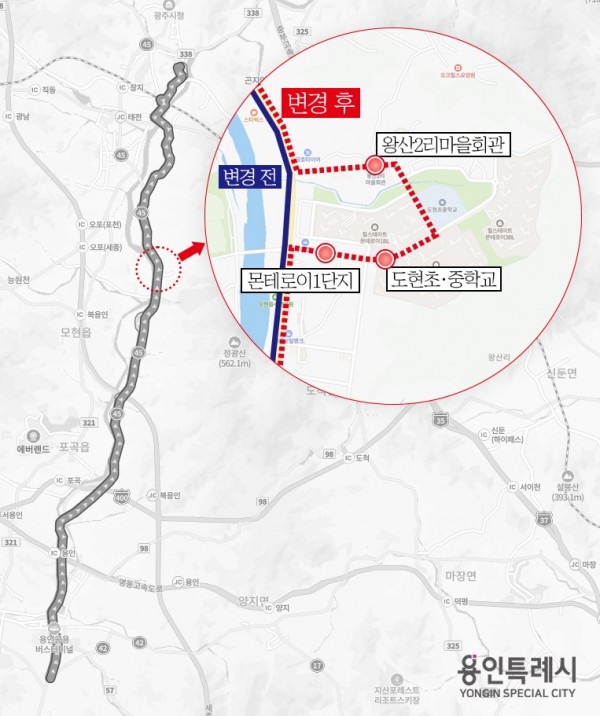 1. 수정된 20번 버스 노선.jpg