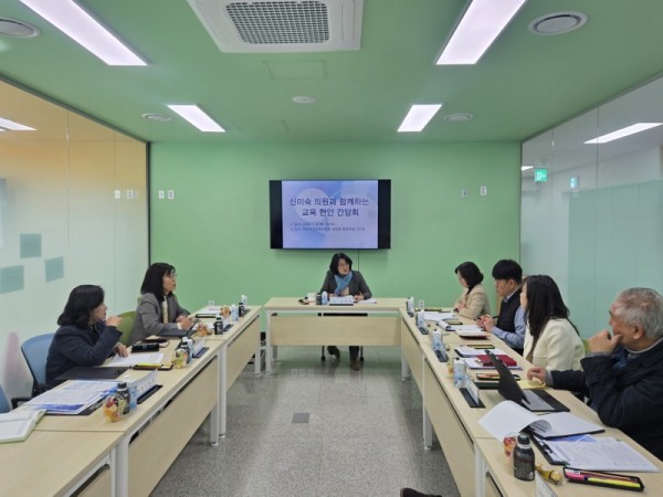 260109 신미숙 의원, 2026학년도 화성 지역 고등학교 모집 현황 보고 받아.jpg