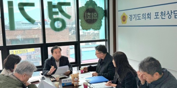 260113 김성남 의원, 경기도 양봉산업 발전 방안 논의.jpg