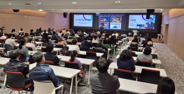 2025+AI+인사이트+강연.jpg
