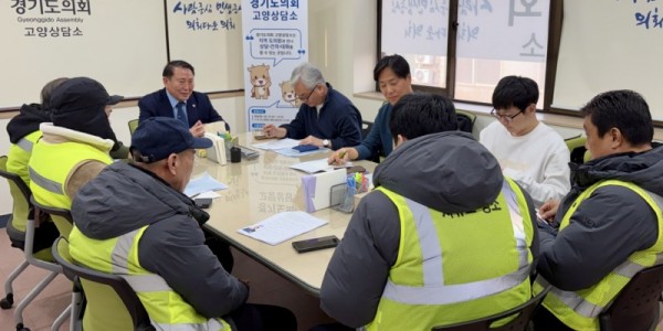 260121 명재성 의원, 고양특례시의 자유로에 숨은 영웅들의 안전을 지켜야... “자유로 낙하물 현장 노동자 처우개선 시급.jpg