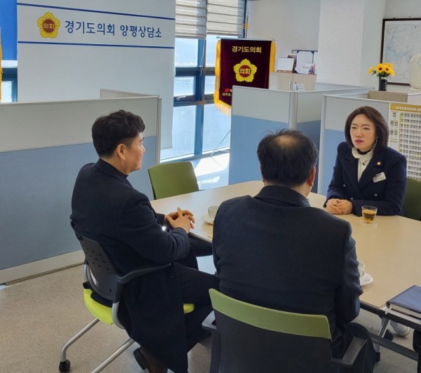 260122 이혜원 의원, 양평 지역 현안 논의 위한 민원 정담회 개최, 상수도 계량기 세척 관련 사항 논의.jpg