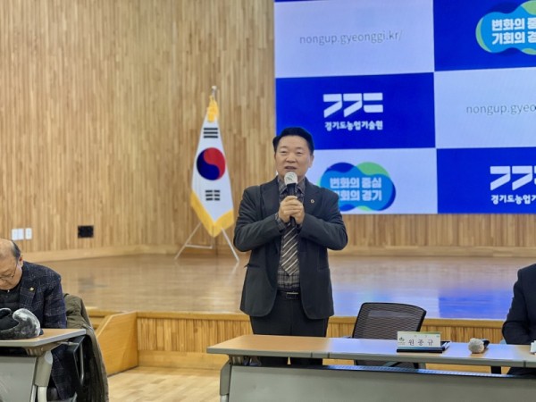 260122 방성환 의원, 현장을 아는 농촌지도자가 경기도 농정의 중심... 지속가능한 농업 전환 함께할 것 (1).jpg