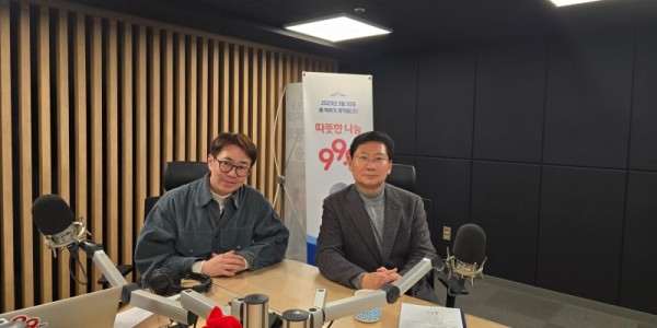 2. 이상일 용인특례시장이 22일 OBS라디오 굿모닝 OBS에 출연해 용인에서 진행 중인 반도체 프로젝트 중요성과 정부 역할을 강조했다..jpg