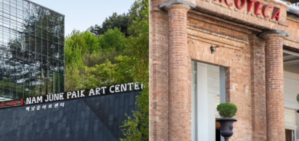 유산 공동체 시대,…