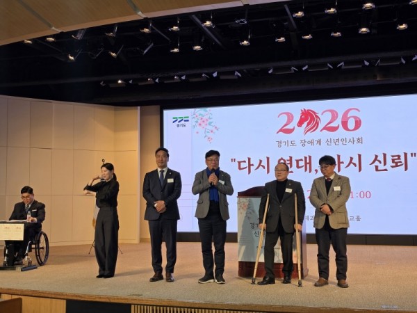 260129 최만식 의원, 장애계와 연대 강화… 장애복지 현장과 소통 (1).jpg