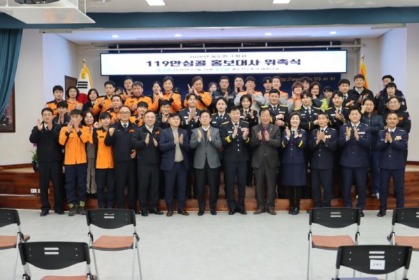 260130 임상오 의원, 119안심콜 홍보대사 맡아 동두천 응급안전 체계 확산 (1).jpg