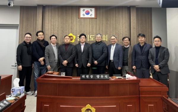 260130 양우식 의회운영위원장, 경기도형 안보전시관, 경기북부 발전과 확고한 안보의식 고취의 거점 되어야.jpg