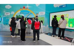 용인특례시, 겨울방학 맞아 …