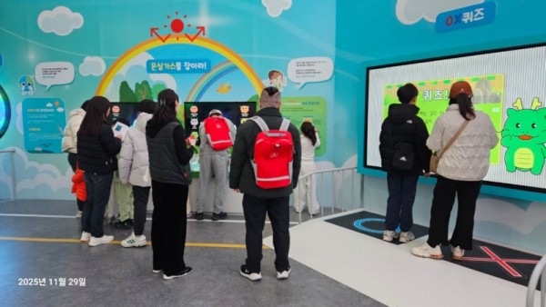 5. 지난해 진행한 겨울방학 특별프로그램 진행 모습.jpg