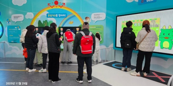 5. 지난해 진행한 겨울방학 특별프로그램 진행 모습.jpg